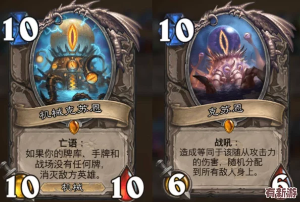 克爾蘇乘德勇者專屬：極致站樁輸出策略-打造無(wú)腦高效戰(zhàn)斗新體驗(yàn)詳解指南