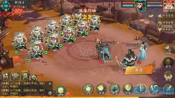 ro手游暴擊無(wú)視防御