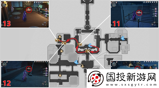 崩壞星穹鐵道2.2流夢(mèng)礁寶箱在哪里