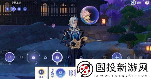 原神荒瀧生命搖滾虹色大巡回第一階段怎么領(lǐng)取獎(jiǎng)勵(lì)