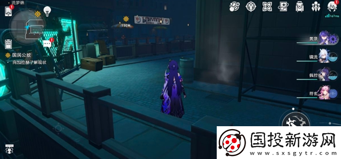 崩壞星穹鐵道2.2流夢(mèng)礁冒熱氣的井蓋位置在哪