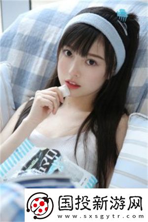 中國(guó)東方xxxxxlmedjyfbd高清體驗(yàn)-網(wǎng)友：眼睛都不夠用了！