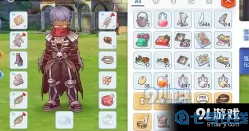 ro手游犬妖掉落