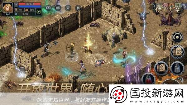 伊丁天堂妖精迷寶寶技巧