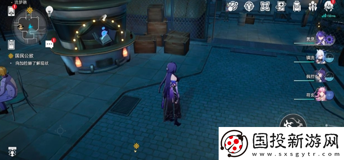 崩壞星穹鐵道2.2流夢(mèng)礁冒熱氣的井蓋位置在哪