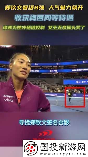 國產(chǎn)卡5卡6卡7卡2021入口人氣高漲粉原因