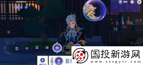 原神荒瀧生命搖滾虹色大巡回第一階段怎么領(lǐng)取獎(jiǎng)勵(lì)