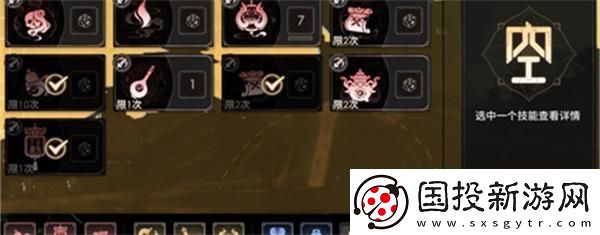 少年西游記2鴻運(yùn)齊第24關(guān)怎么通關(guān)：刷怪效率-快速獲取經(jīng)驗(yàn)