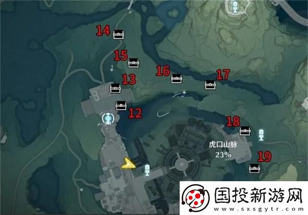 鳴潮虎口山脈探索寶箱在哪里