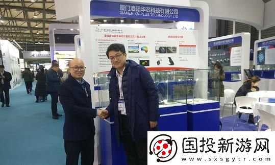 廈門：利用自然資源優(yōu)勢(shì)全力支持集成電路重點(diǎn)企業(yè)的成長(zhǎng)與發(fā)展