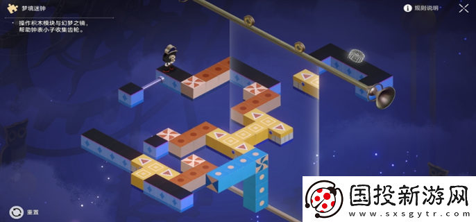 崩壞星穹鐵道匹諾康尼大劇院夢境迷鐘怎么解