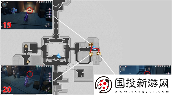 崩壞星穹鐵道2.2流夢(mèng)礁寶箱在哪里