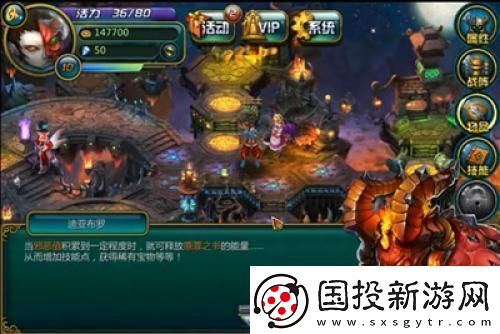 游戲內(nèi)的peter游戲外的青瓷全能制作人——王威