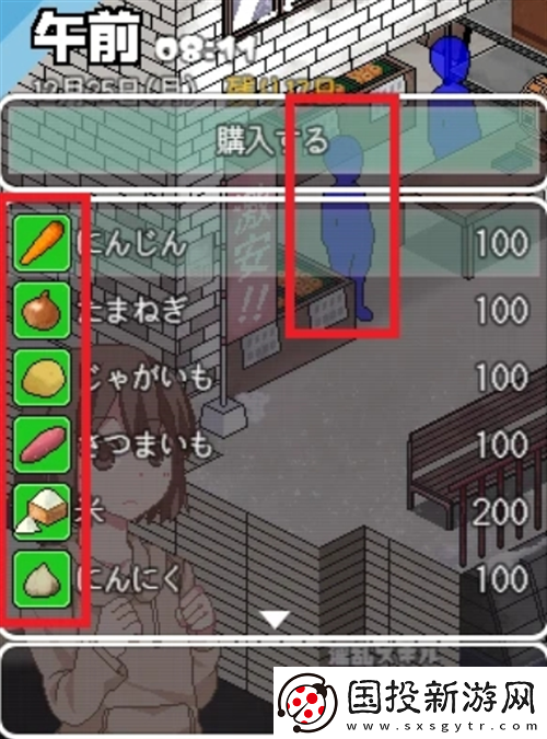 冬日狂想曲全角色怎么攻略