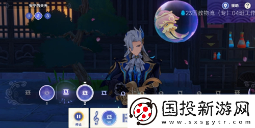 原神荒瀧生命搖滾虹色大巡回第一階段怎么領(lǐng)取獎(jiǎng)勵(lì)