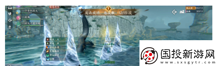 不屈不撓！逆水寒手游黑鱗猛蛟怎么打