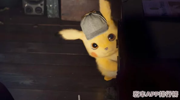 全面解析寶可夢大集結(jié)：皮卡丘電光火石技能特色與戰(zhàn)斗應(yīng)用指南