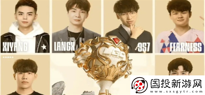 2024年英雄聯盟lpl老頭杯什么時候開始：游戲互動-增強玩家聯系的建議