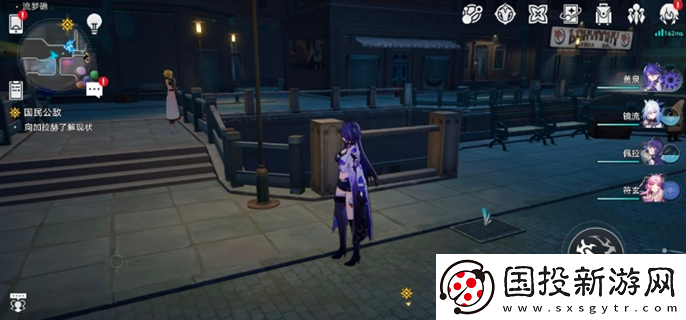 崩壞星穹鐵道2.2流夢(mèng)礁冒熱氣的井蓋位置在哪