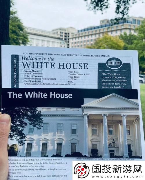 "白箱公司-顛覆三觀"