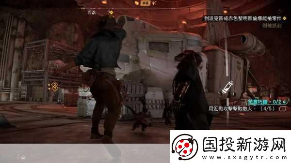 星戰(zhàn)-亡命之徒跨平臺(tái)畫(huà)質(zhì)盛宴-XSX細(xì)節(jié)完勝PS5