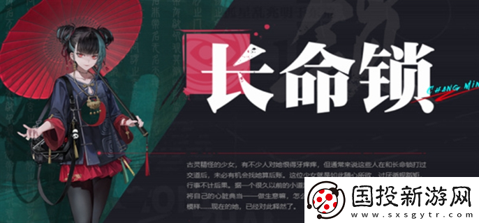 歸龍潮配音CV是誰