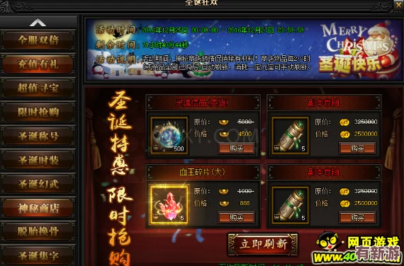 探索愛(ài)琳詩(shī)篇