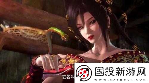 秦時(shí)明月世界赤練邀約抉擇攻略：解鎖赤練邀約結(jié)局的正確選擇路徑探索