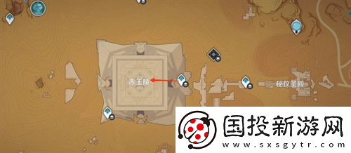 原神荒瀧生命搖滾虹色大巡回第一階段怎么領(lǐng)取獎(jiǎng)勵(lì)