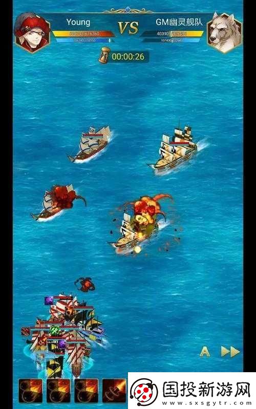 航海日記-8-重蓋因木島刷幽靈-GM-心得經(jīng)驗(yàn)分享