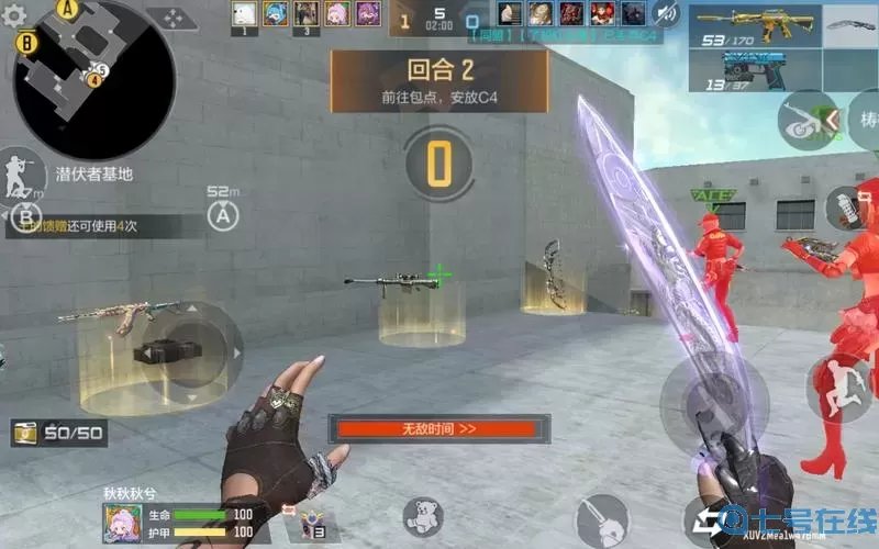 穿越火線手游爆破引導(dǎo)