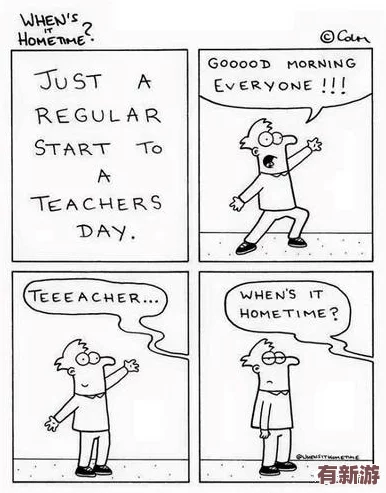 老師沒(méi)戴套子c了我一天動(dòng)漫情節(jié)深度解析與角色發(fā)展分析