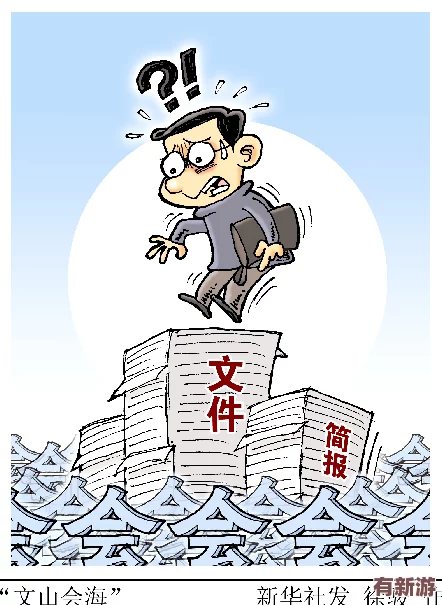 女搡多毛╳╳╳乂乂H