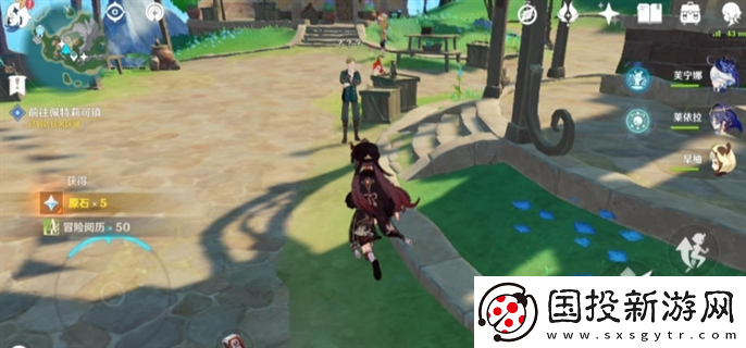 原神4.6世界任務(wù)詭鎮(zhèn)之夢怎么做