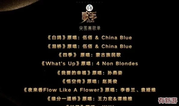 魷魚視頻在線觀看免費(fèi)最新：2024年最熱劇集推薦與觀影指南-盡享精彩內(nèi)容！