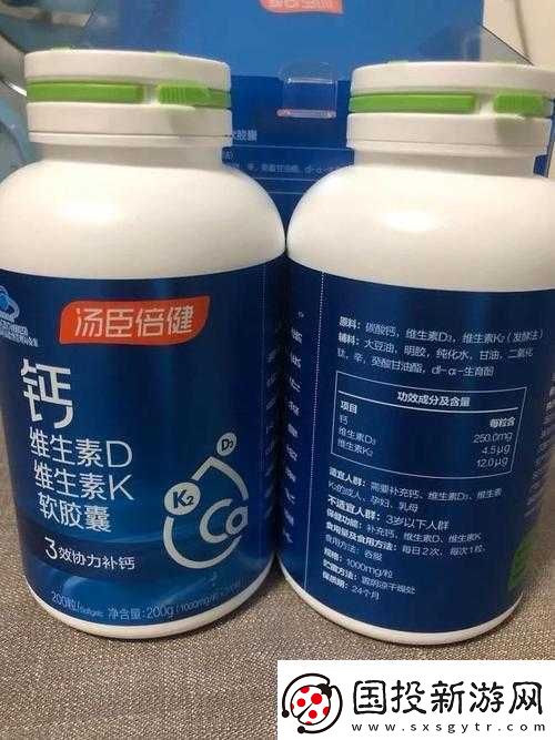 Gy-鈣同-2023-鈣片：全新升級補鈣佳品