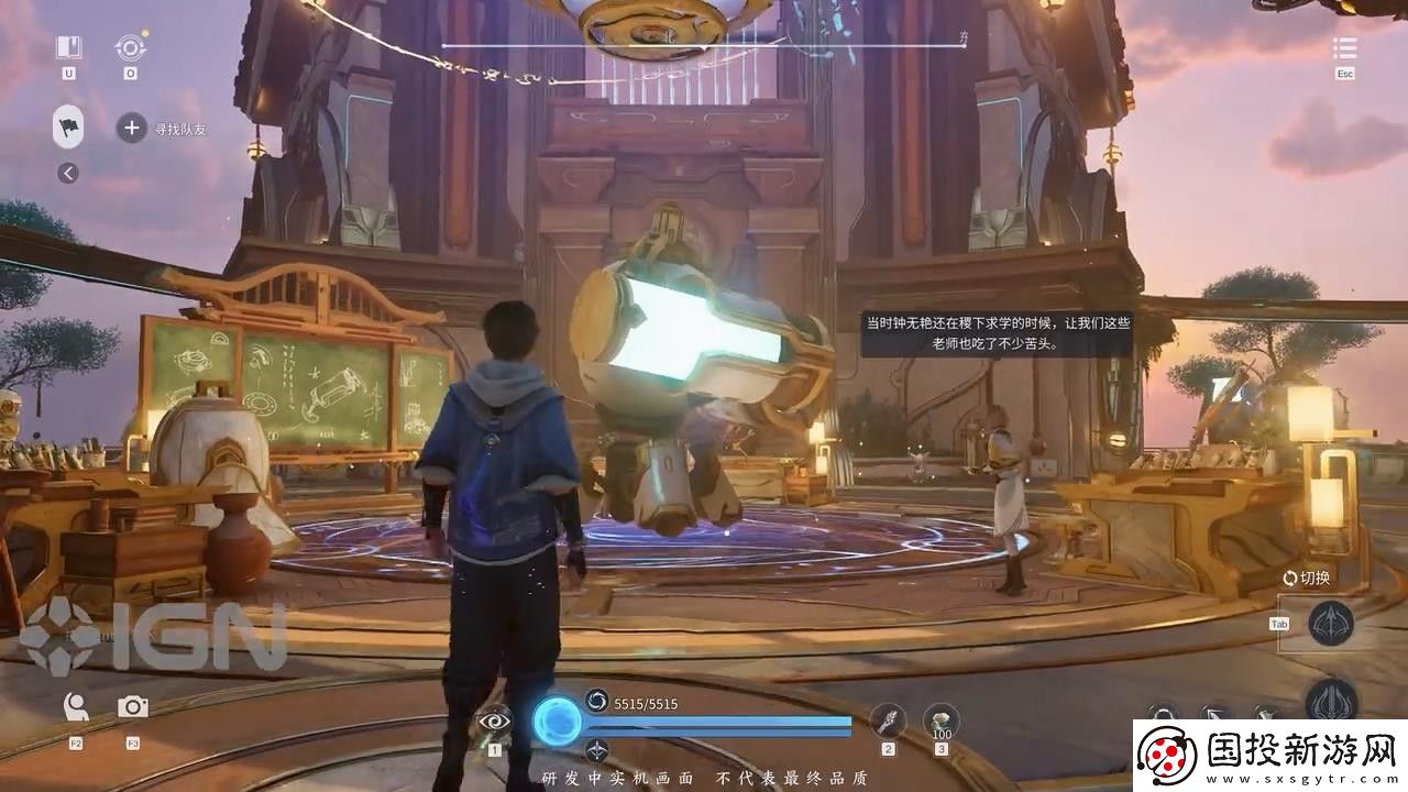 王者榮耀世界新實(shí)機(jī)演示-獨(dú)具東方文化特色