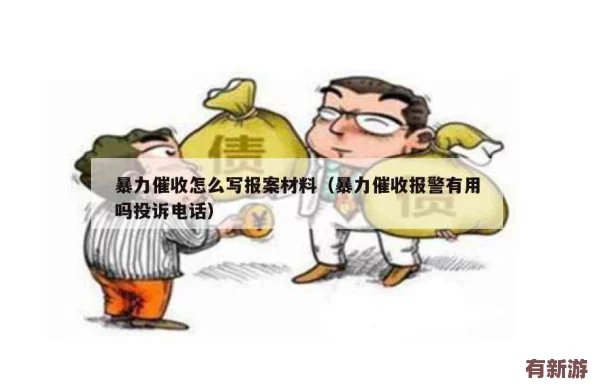 西施因?yàn)榍穫鶡o法還債用自己-深刻理解她的無奈與選擇背后的故事