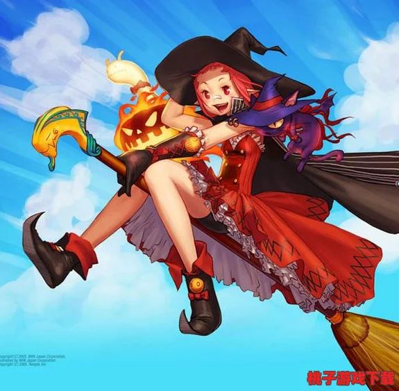 地下城與勇士中