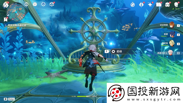 原神4.6舊日之海開圖任務(wù)安魂曲怎么過