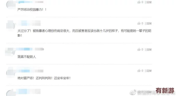 hl155.ccm黑料反差