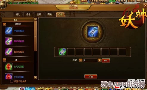 探索中國功夫修煉之道：從零開始-系統(tǒng)學(xué)習(xí)武術(shù)技藝與精髓