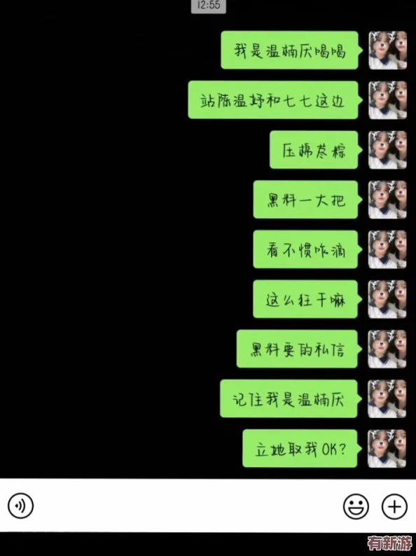 黑料不打烊腎虛十六連-驚心動(dòng)魄、扣人心弦-令人欲罷不能