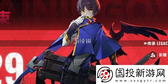 蒼翼混沌效應(yīng)雷其兒風(fēng)雷流怎么玩-蒼翼混沌效應(yīng)雷其兒風(fēng)雷流玩法攻略