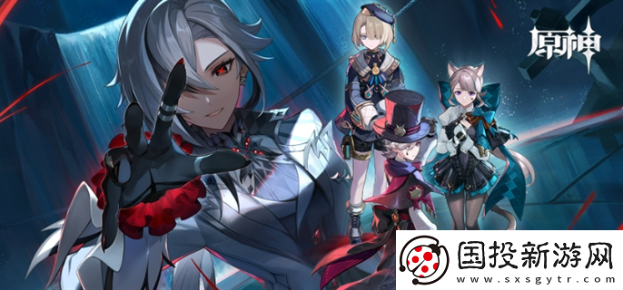 原神4.6舊日之海錨點(diǎn)秘境怎么開圖：游戲更新速遞-了解最新內(nèi)容動(dòng)態(tài)