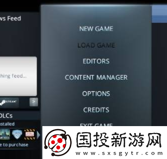 城市天際線中文怎么調(diào)-城市天際線中文設(shè)置方法