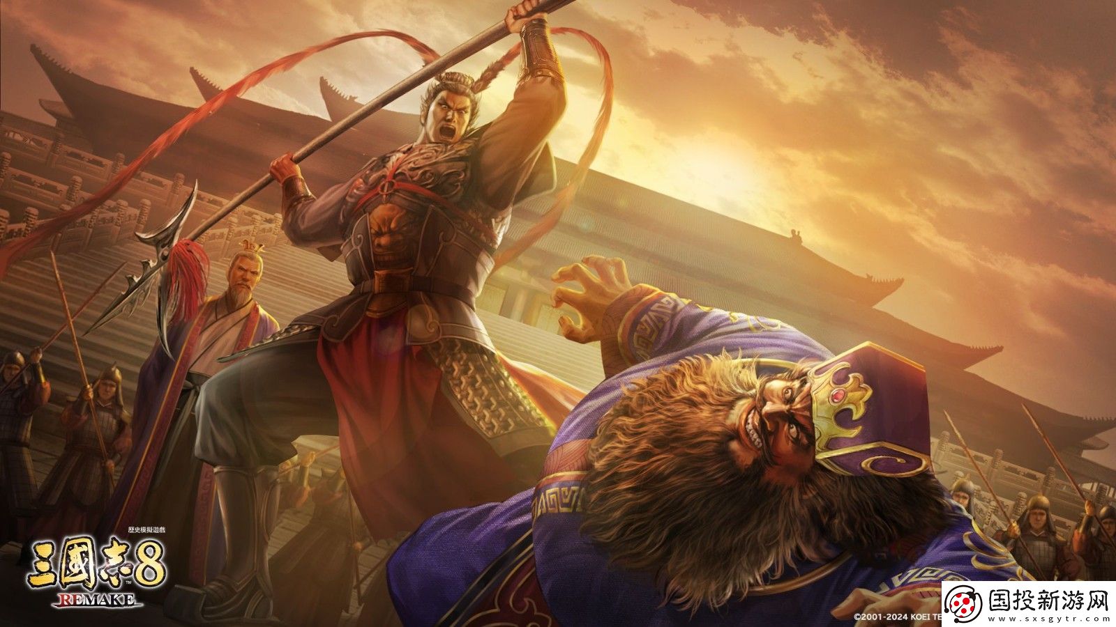 三國志8重制版精美壁紙