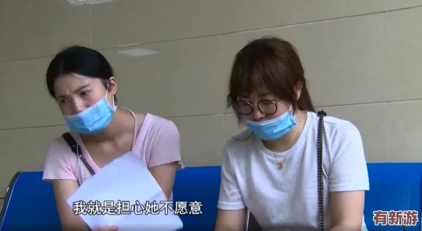 男生將坤坤賽季女生的定眼免費分享