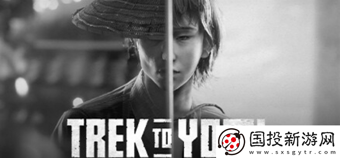 黃泉之路怎么走