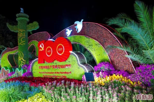 蘑菇tv官方網(wǎng)頁版永久版